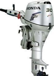Honda Marine - BF30 SHGU