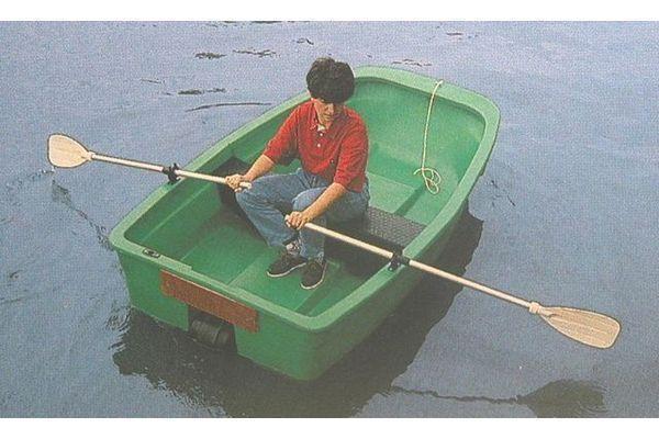 Rigiflex (FR) - Rivage 230, Tender